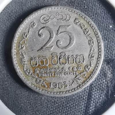 沼泽如烟--第927场 - 斯里兰卡1963年25分