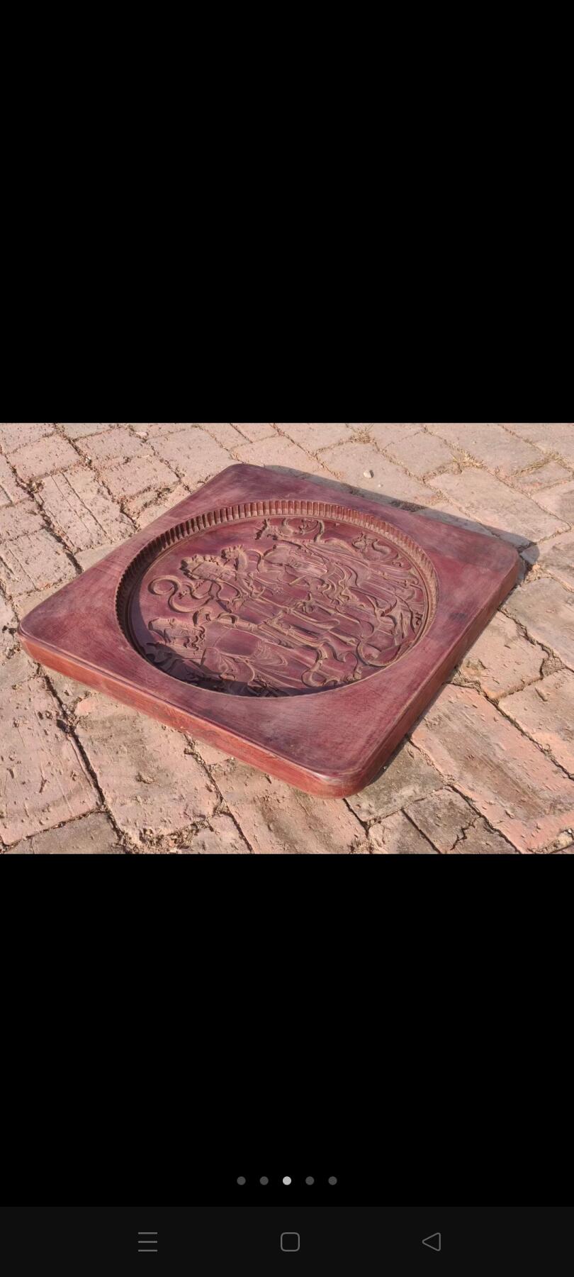 民国时期，福禄寿三星人物大号月饼模具，楠木，刻工精湛，人物生动，形象逼真，保存完整，收藏装饰摆设佳品。长宽厚50cm/50cm/4cm