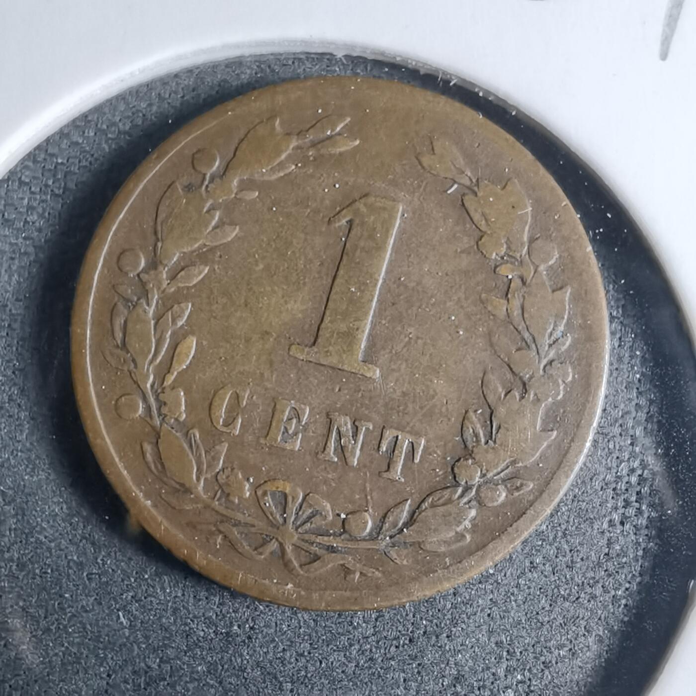 沼泽如烟--第927场 荷兰1877年一分