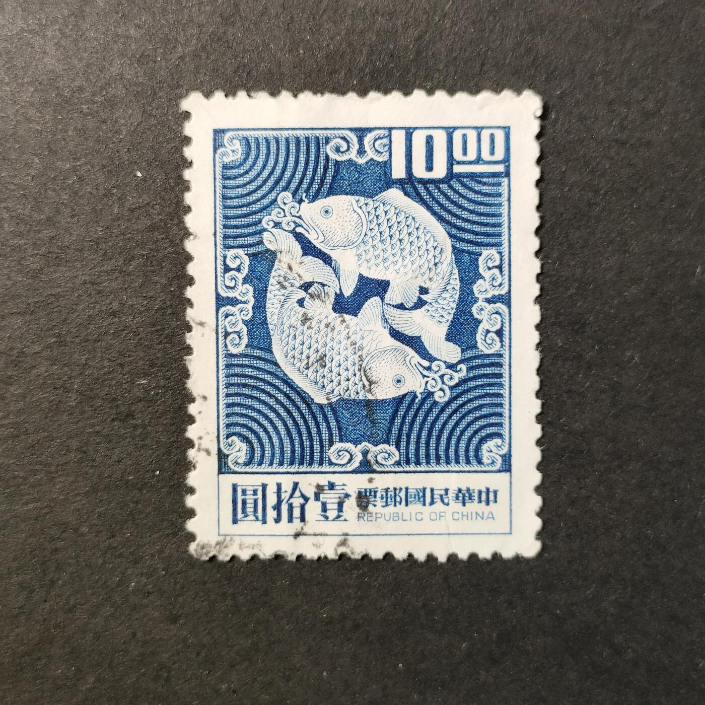 嘉禾收藏    【第402期】            无佣金、可寄存、满30元包邮 邮票一枚