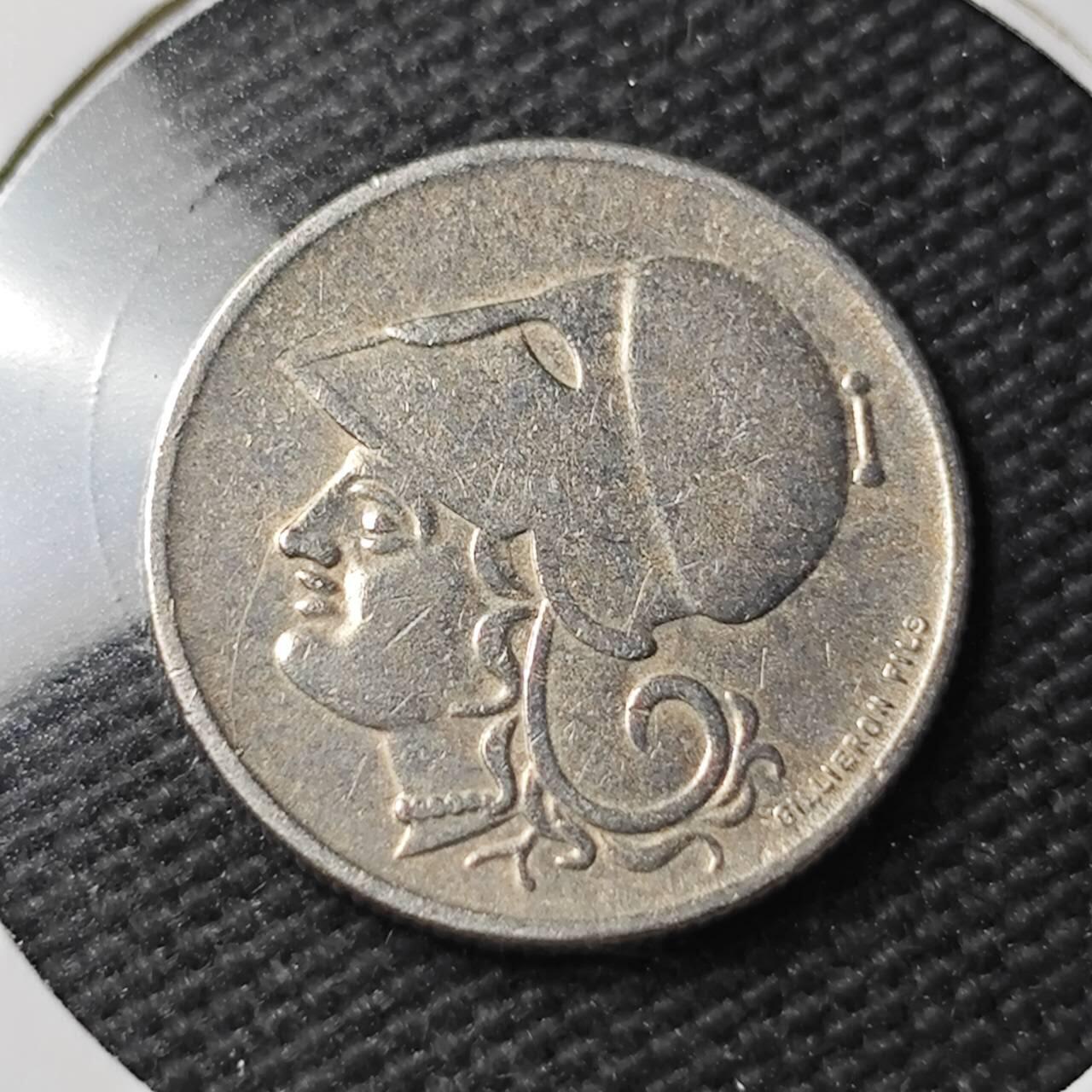 KK钱币收藏小铺 第377期  2月预留时间 周末发货  1926希腊20雷普塔