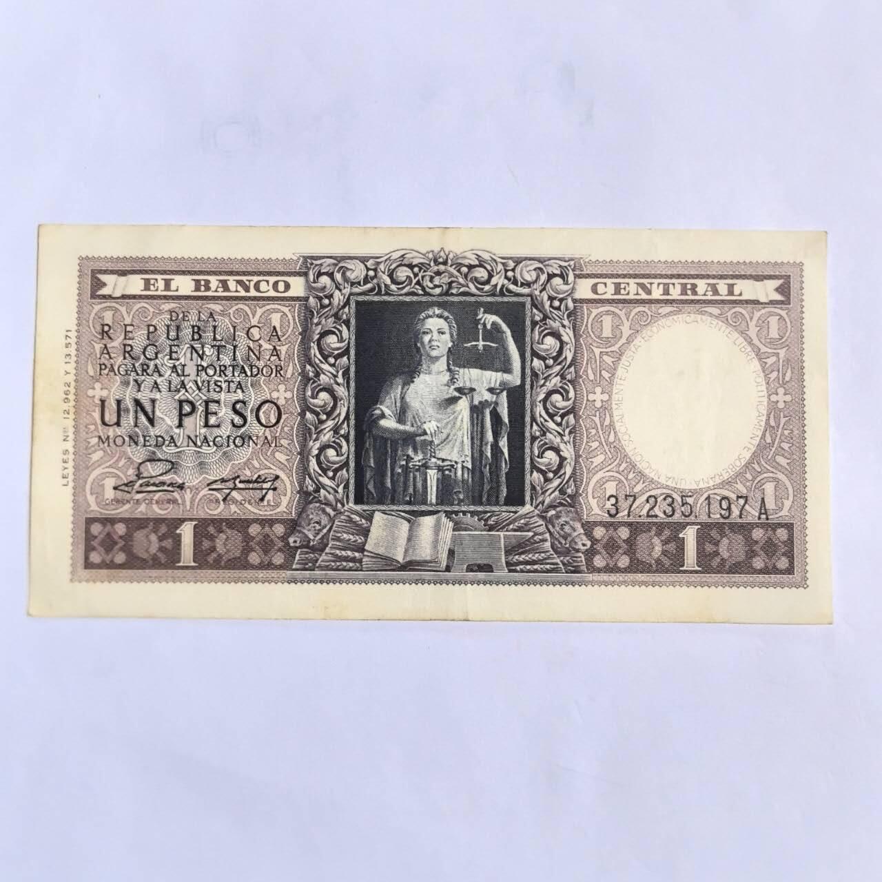 各国外币第101期