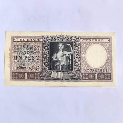 各国外币第101期 - 阿根廷1比索 1952年 美品