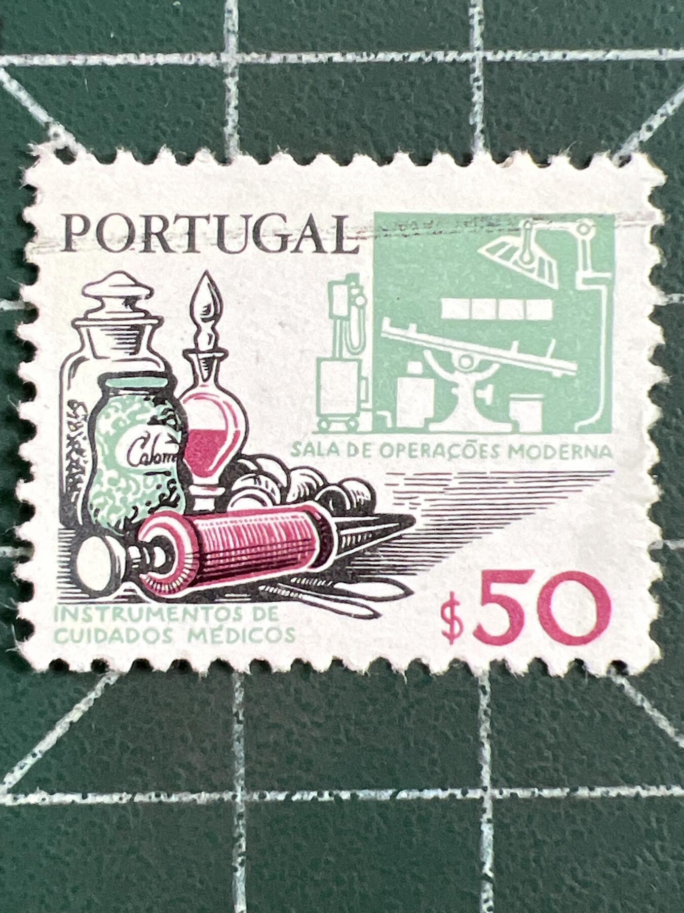 第1074 邮票专场 （无押金，捡漏，全场50包邮，偏远地区除外，接收代拍业务，本店十天发一次货） 葡萄牙邮票