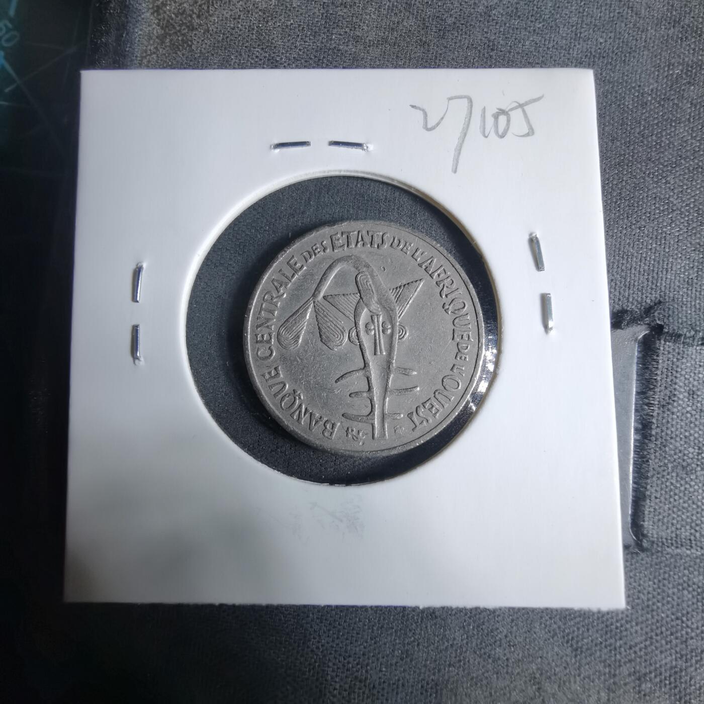 沼泽如烟--第927场