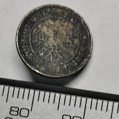 藏珍品阁杂件专场87期 - 清代老银币扣