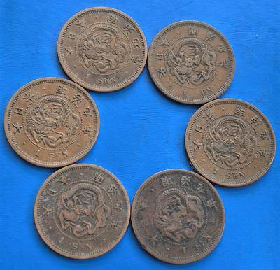 外国优质老铜币银币持续添加中，周六九点倒数截拍，满百包邮，可寄存半年，喜欢朋友微信扫描二维码可直接参拍 - 日本明治九年壹钱6枚含好品