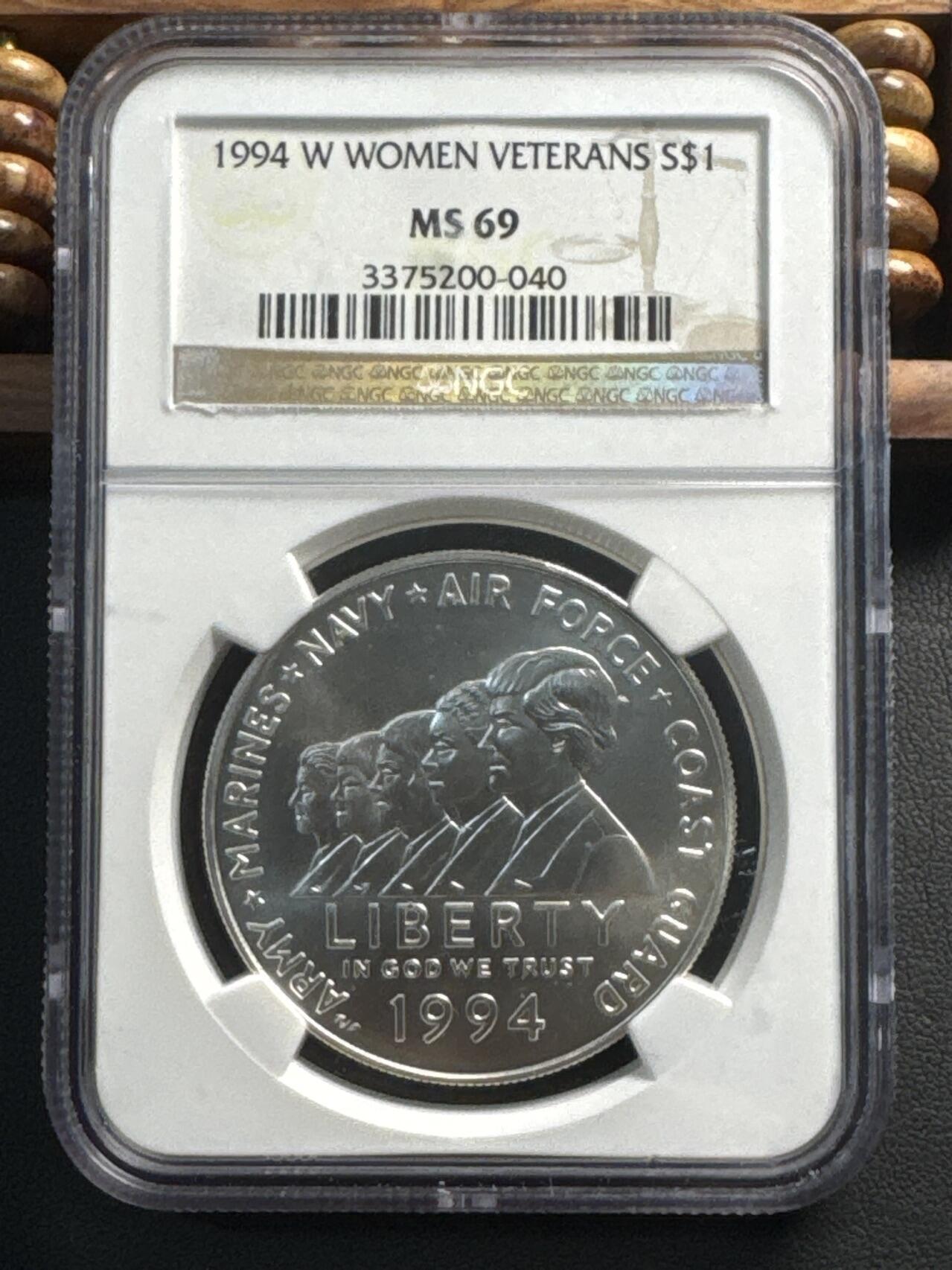 ❤️【币观天下】❤️ 第334期钱币拍卖- 2025.12.12周五晚上6点半场-长期征集拍品 1994年美国杰退伍女军人银币NGC MS69
