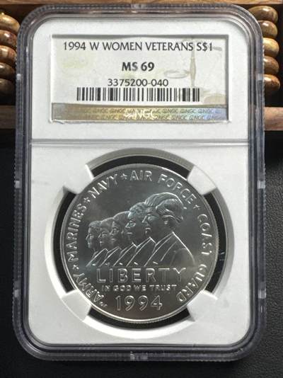 ❤️【币观天下】❤️ 第334期钱币拍卖- 2025.12.12周五晚上6点半场-长期征集拍品 - 1994年美国杰退伍女军人银币NGC MS69