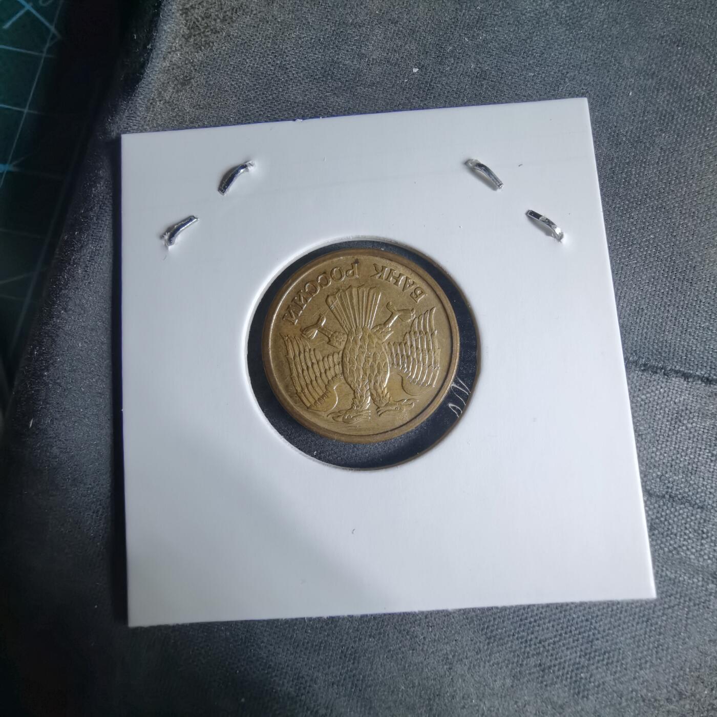 沼泽如烟--第926场