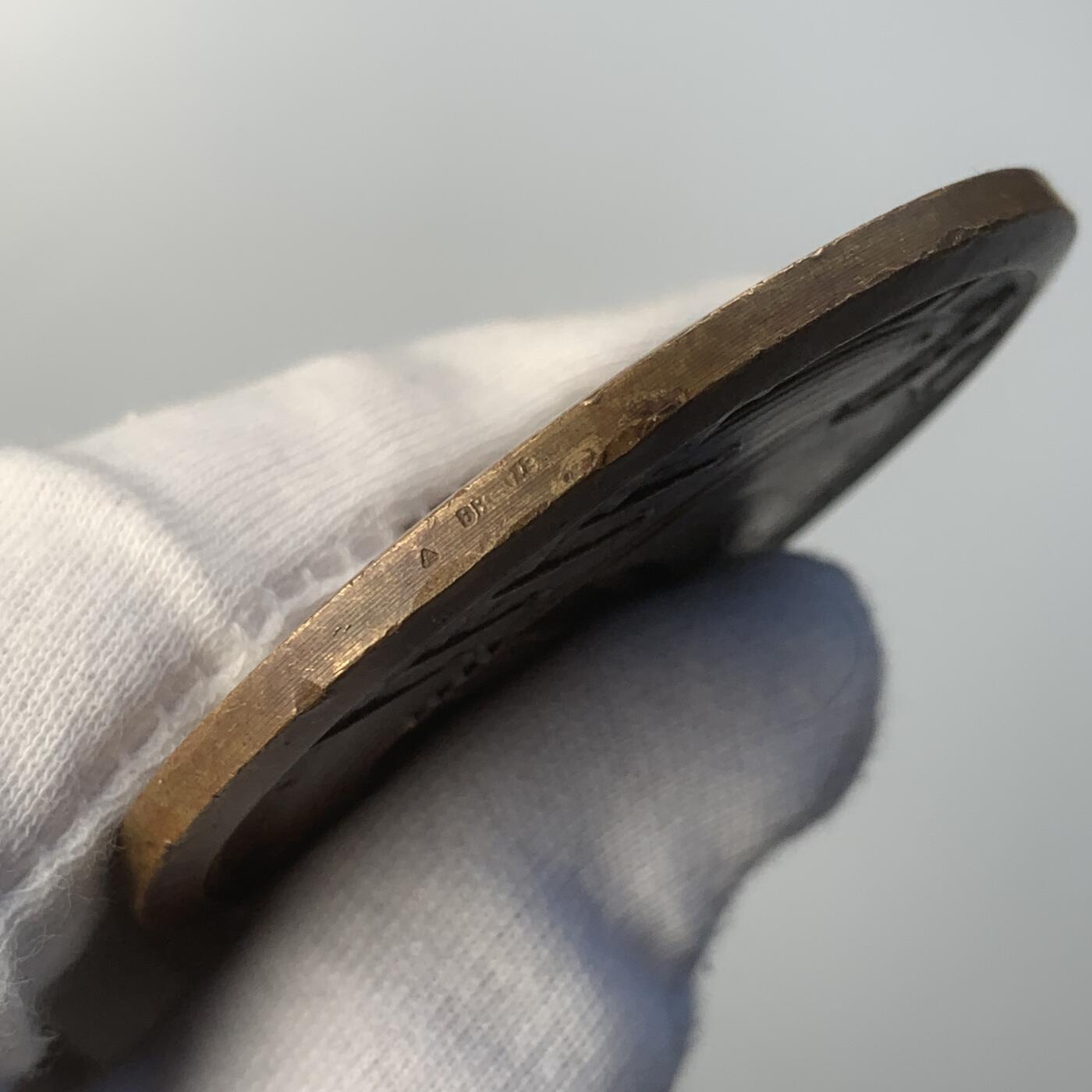 掌中浮雕-藏着的欧洲第045场 1954年法国博览会铜章，59mm，90g