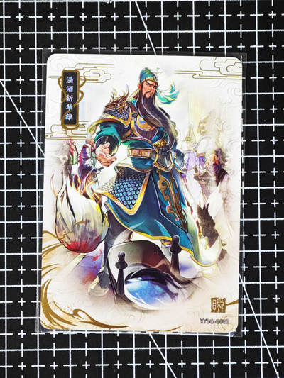 琦卡当当铺≯第24期★★各种小漏~支持寄存★★~【9点40结束】扫码加群抽[包邮券]~周二结束 - 卡游-三国-温酒斩华雄+千里走单骑-2张