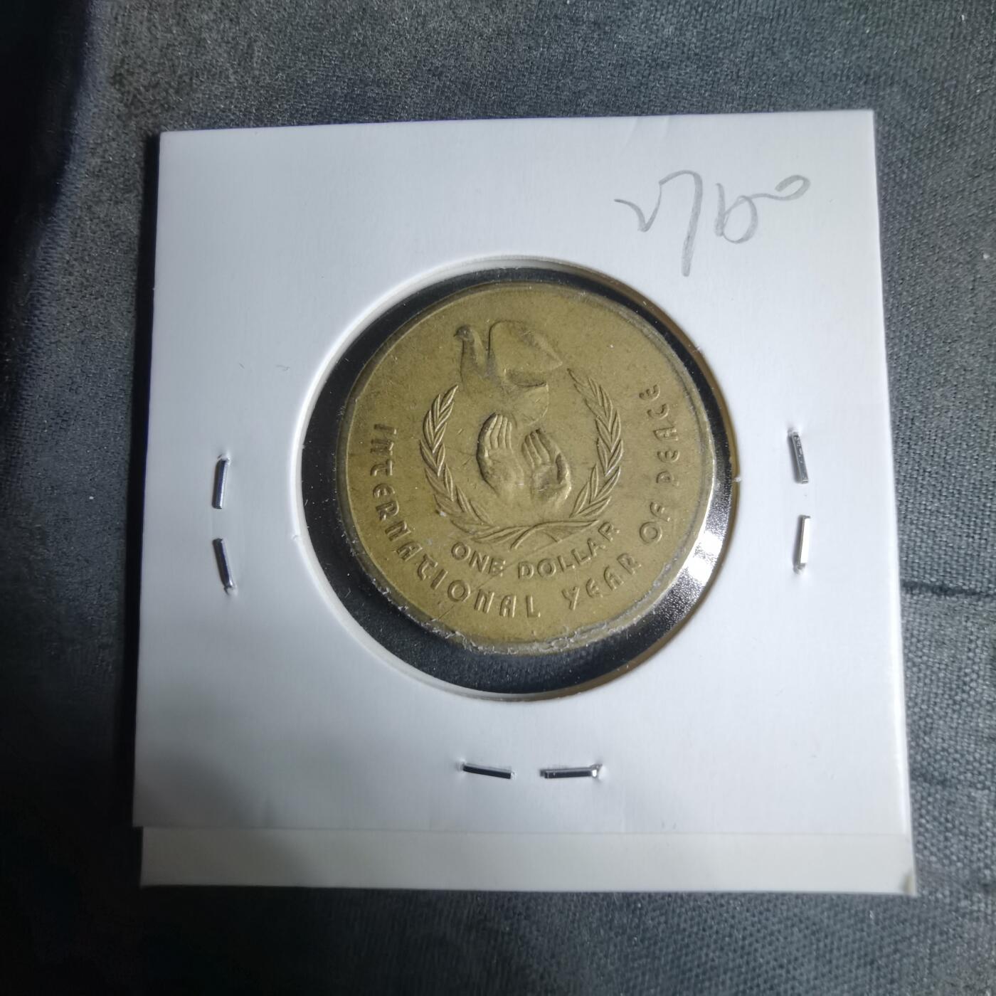 沼泽如烟--第927场 澳大利亚1986年一元