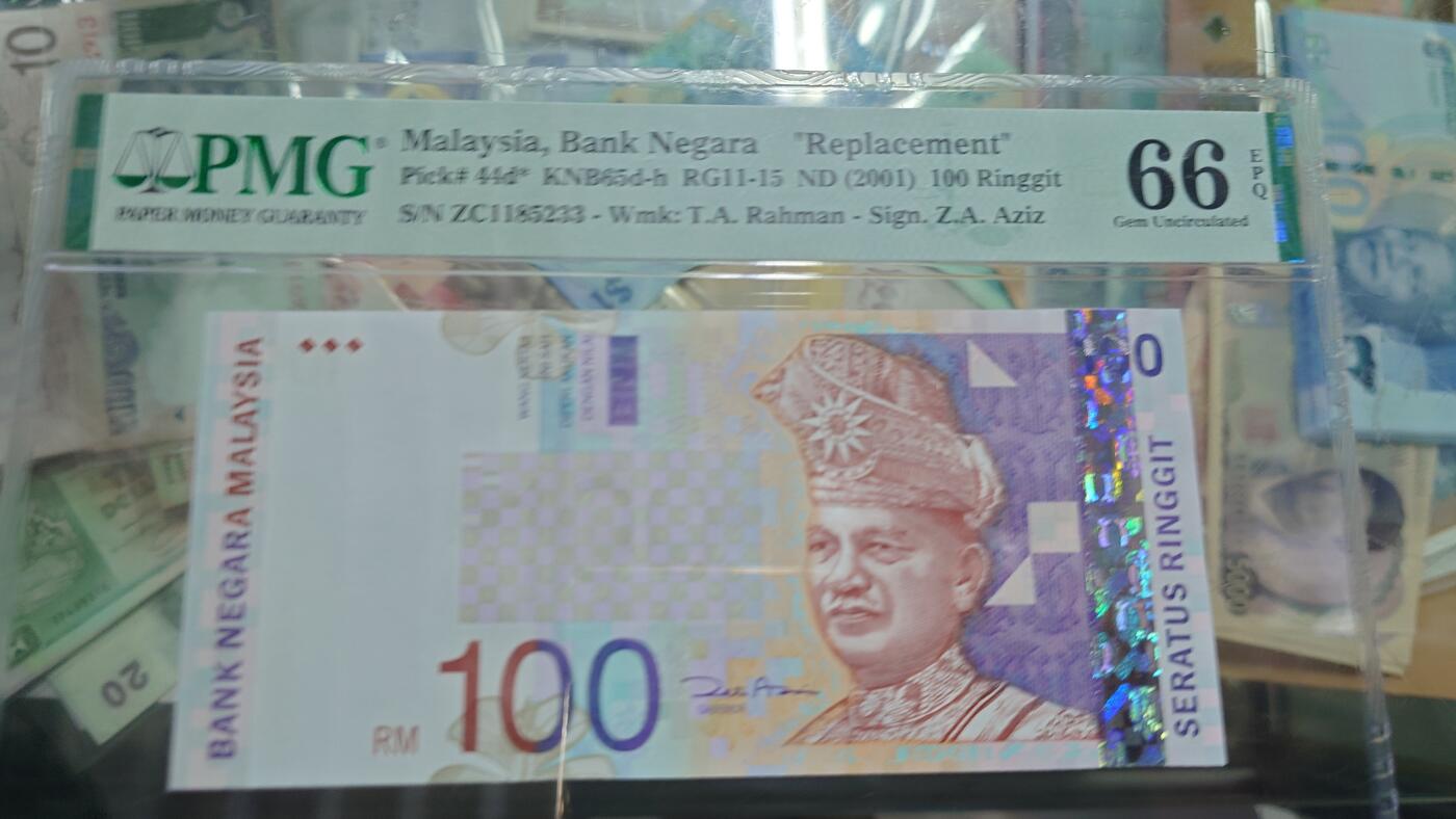 世界钱币～微拍第219期暨2025年第59期  老库存低价起拍