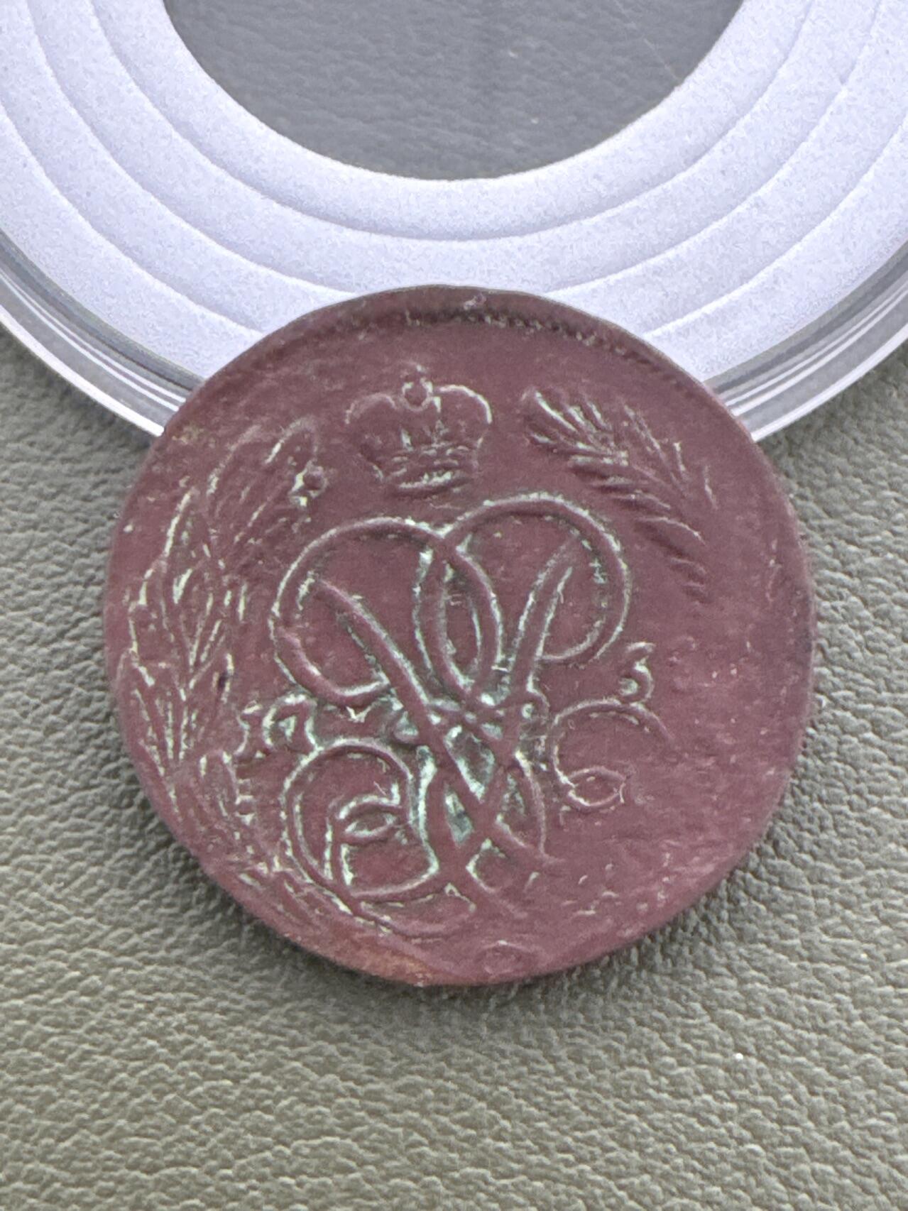 ❤️【币观天下】❤️ 第334期钱币拍卖- 2025.12.12周五晚上6点半场-长期征集拍品