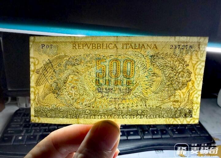 意大利1966年500里拉靓品纸币