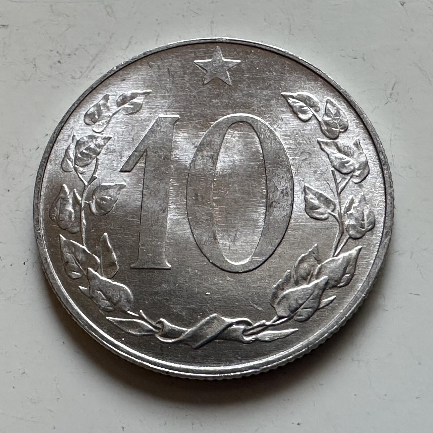 🌹外币初藏🌹🐯2025年第139场  每周二四六晚8️⃣点 接代拍 捷克斯洛伐克1954年10赫勒 早期无框狮