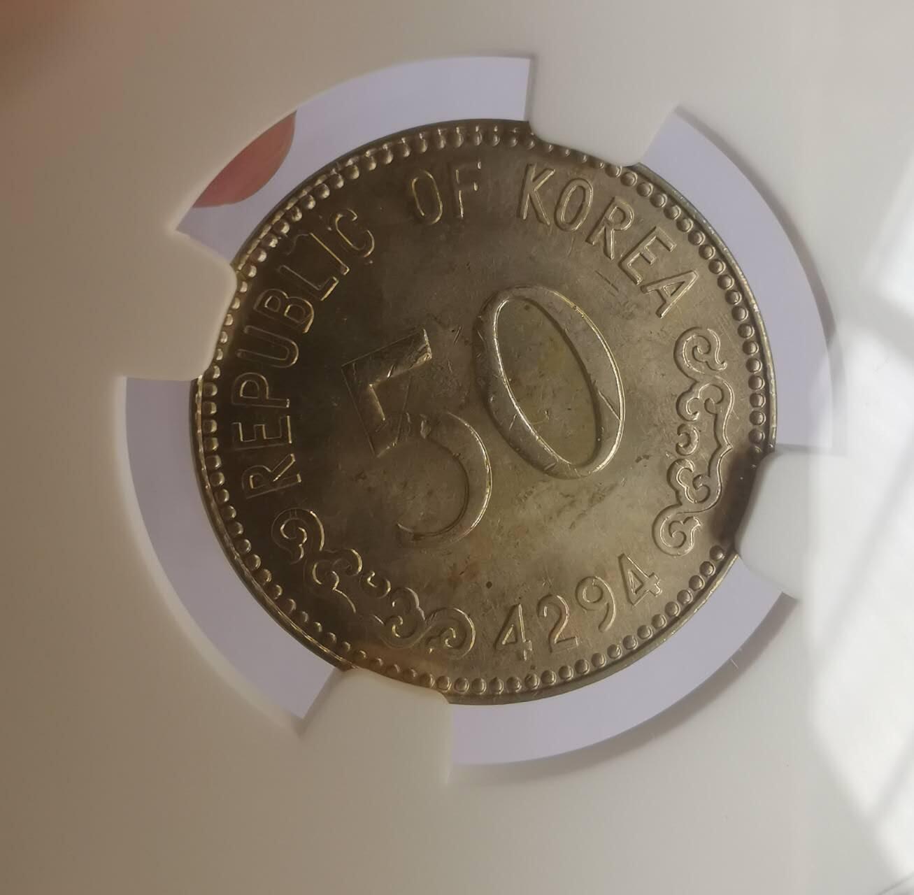 巨藏钱币第七期硬币场12月12号20点开拍