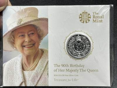 《外钞收藏家》第五百九十二期（精选场）（本平台长期征集拍品、欢迎藏友们联系合作） - 英国2016年20镑女王90大寿精制纪念银币（1/2盎司纯银）