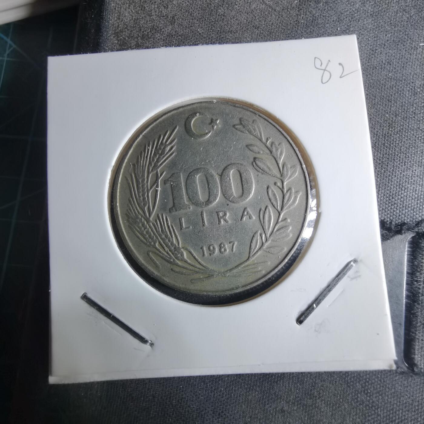 沼泽如烟--第926场