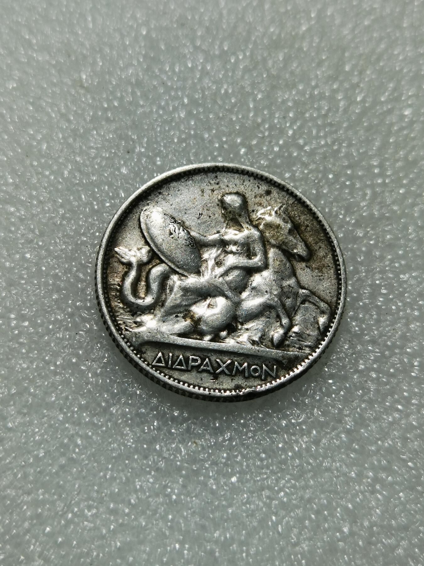 天下钱庄专场欢迎参拍