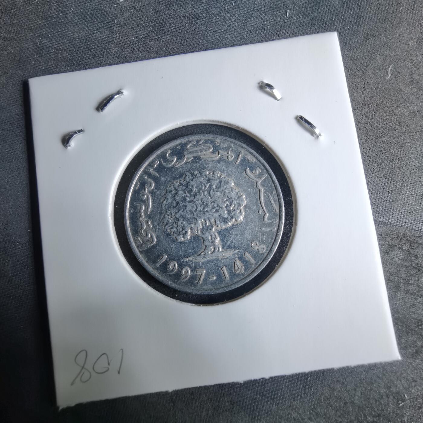 沼泽如烟--第926场