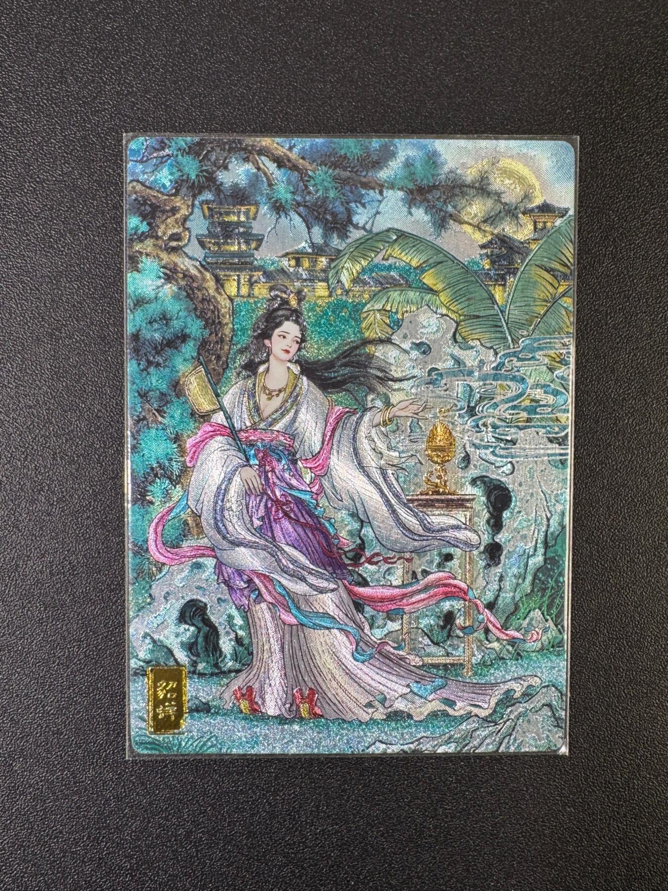 NO.17 好又多金牌大场，新店点关注不迷路！每周一站式配齐，方便凑单！（周6晚8点截拍，卖家送拍0抽成！） 奇点 多吉 貂蝉 粗闪