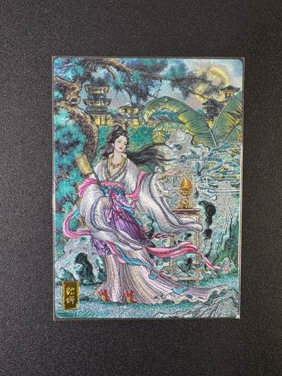 NO.17 好又多金牌大场，新店点关注不迷路！每周一站式配齐，方便凑单！（周6晚8点截拍，卖家送拍0抽成！） - 奇点 多吉 貂蝉 粗闪