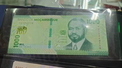 世界钱币～微拍第219期暨2025年第59期  老库存低价起拍 - 2024年莫桑比克1000 全新绝品无47尾号158