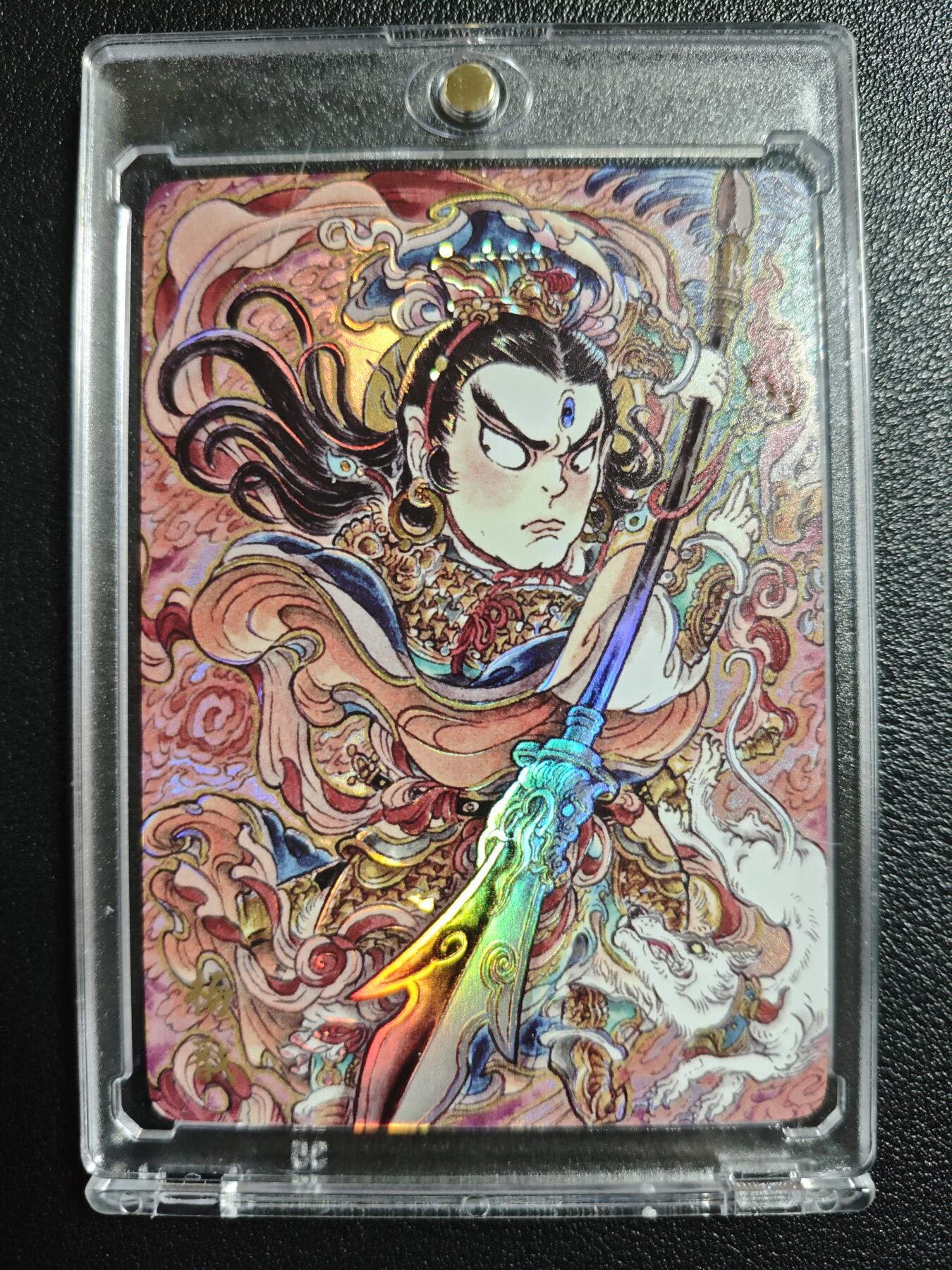 天玑星卡拍第148期《12.11周四截拍》持续收拍收评中 满赠卡需备注 万享 山丘 杨戬 25/50 彩闪