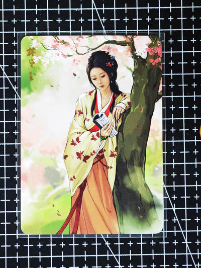 【持续收拍品】-琦卡当当铺～第38期★★~支持寄存★★~【9点40结束】扫码加群抽[包邮券]~ - 芳颜录-红楼梦-林黛玉-普卡-1张