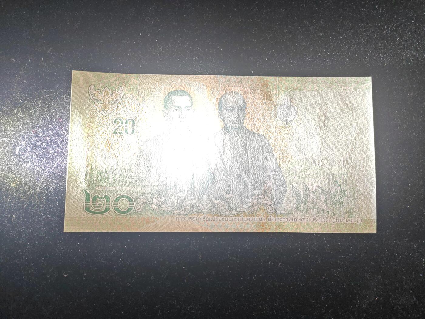 精品靓号 老虎号55555 泰国 20泰铢 无47 全新UNC 刀拆品无触摸 高分品相 