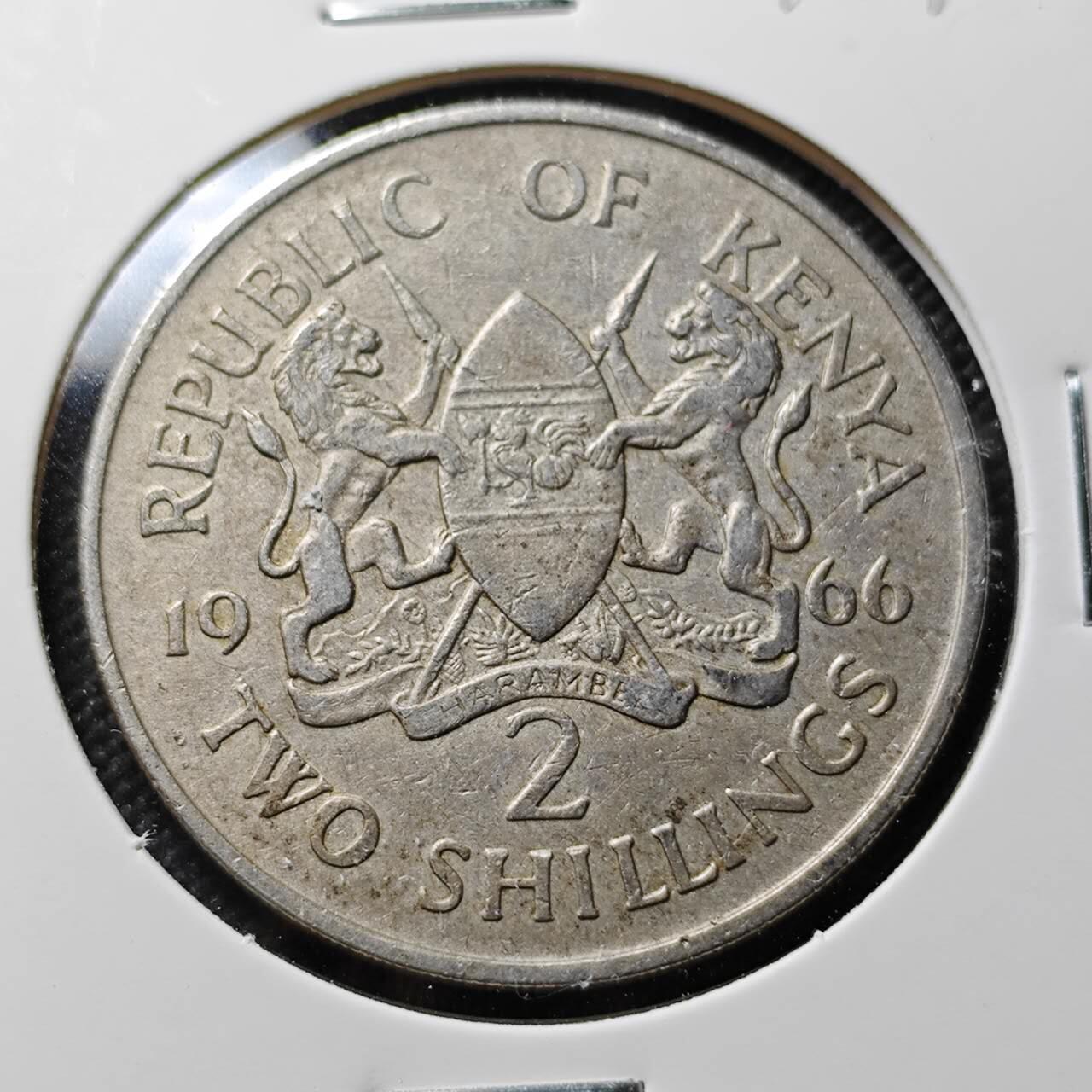 KK钱币收藏小铺 第376期  2月预留时间 周末发货  1966肯尼亚2先令 开国头像无字版