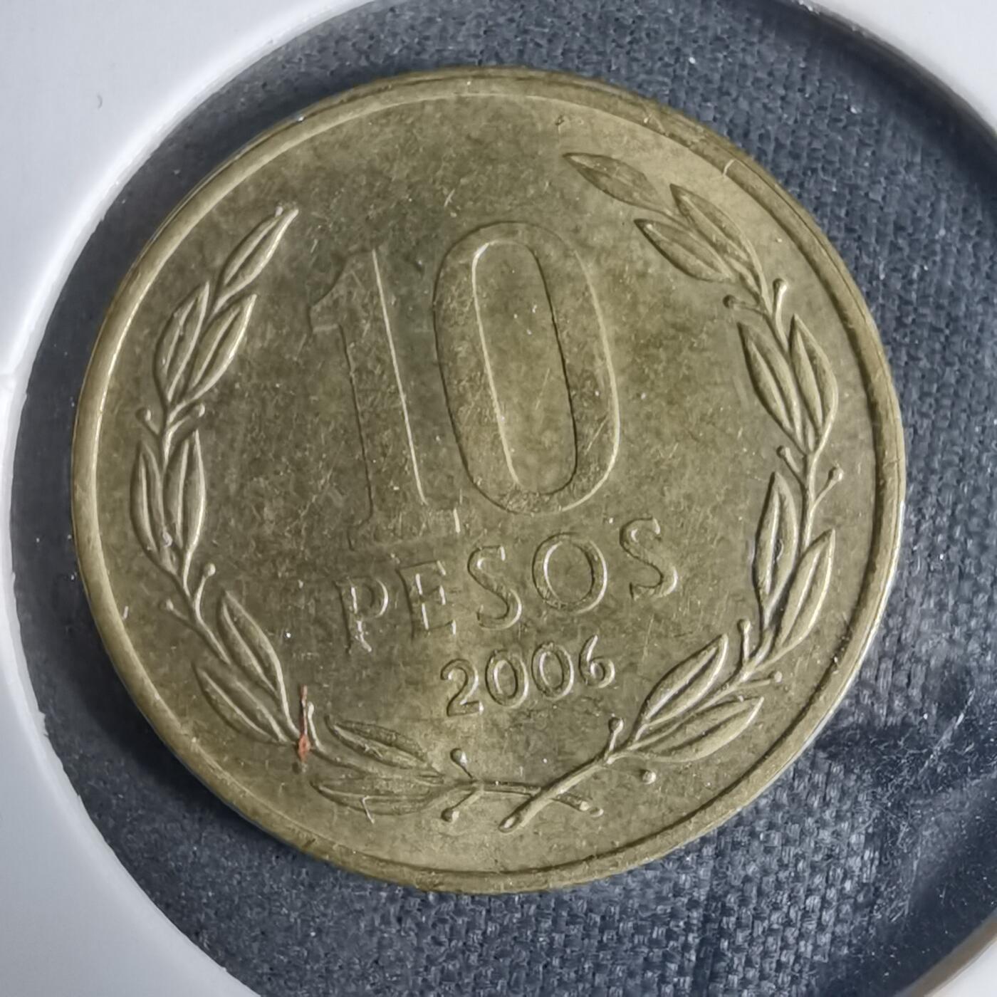 沼泽如烟--第927场 智利2006年10比索