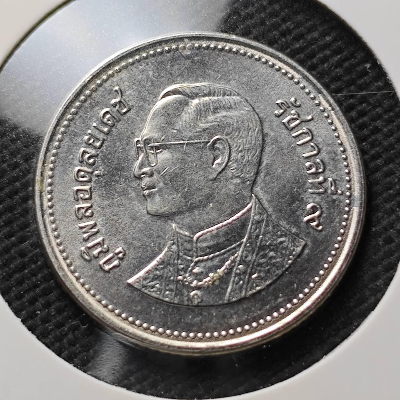 KK钱币收藏小铺 第376期  2月预留时间 周末发货  泰国2泰铢 少见纲目品种