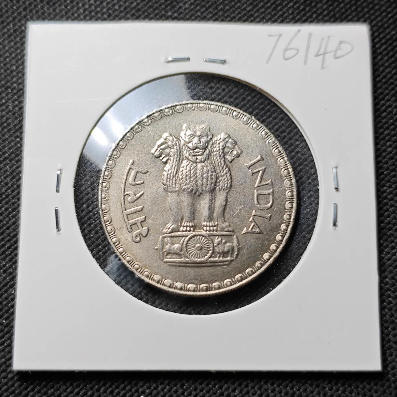 KK钱币收藏小铺 第376期  2月预留时间 周末发货  1981印度1卢比 好品 大卢比