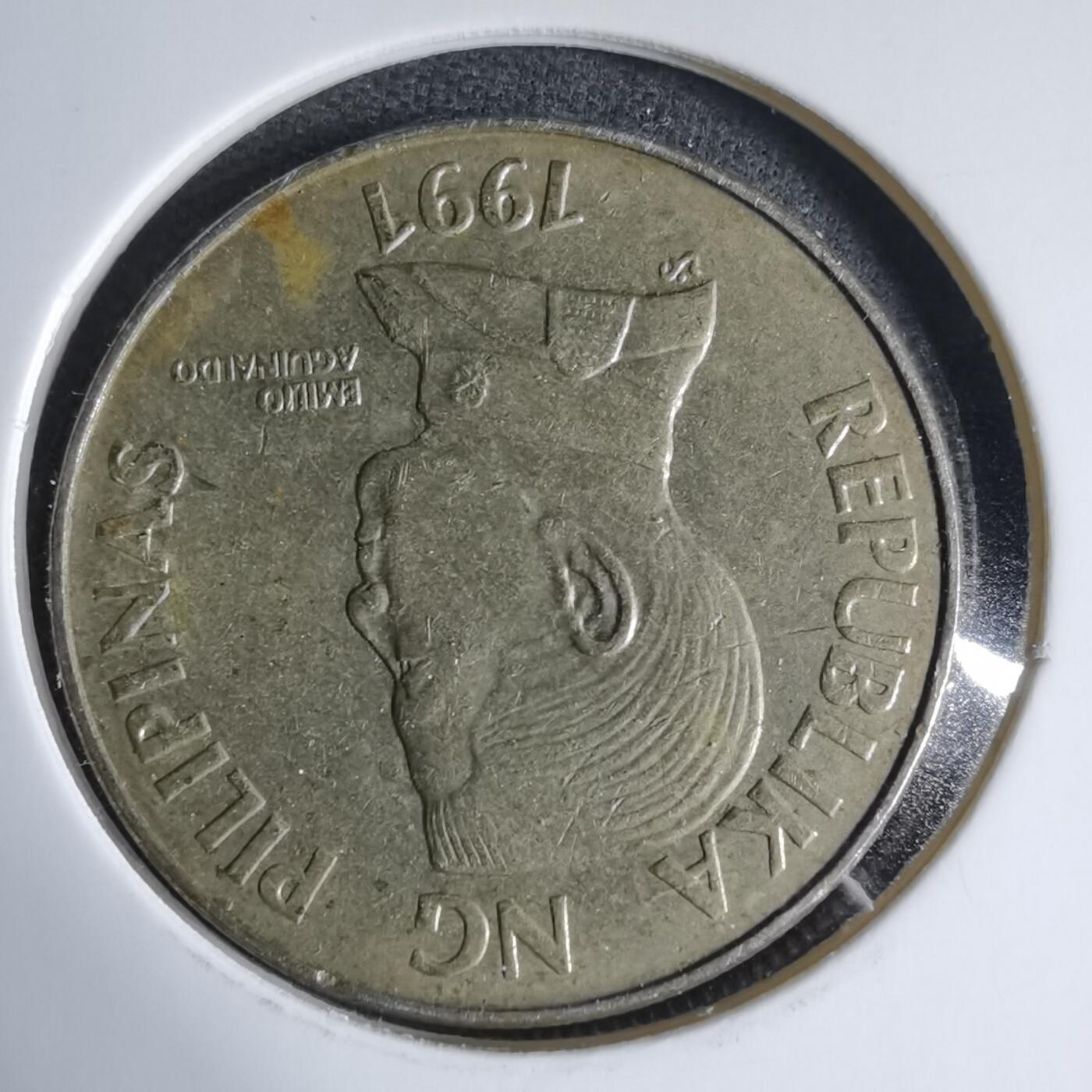 沼泽如烟--第927场 菲律宾1991年5比索