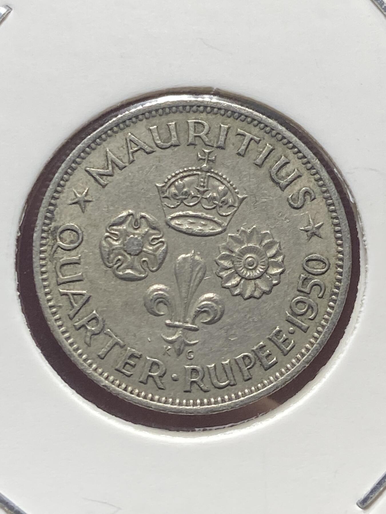 2025年第一百三十五场(总第一百六十一场）外国好品纸夹散币场(免佣金) 英属毛里求斯1950年四分之一卢比(乔治六世第三版，首发年仅发行2年)
