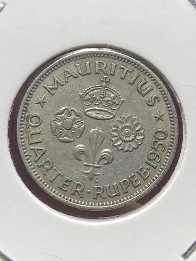 2025年第一百三十五场(总第一百六十一场）外国好品纸夹散币场(免佣金) - 英属毛里求斯1950年四分之一卢比(乔治六世第三版，首发年仅发行2年)