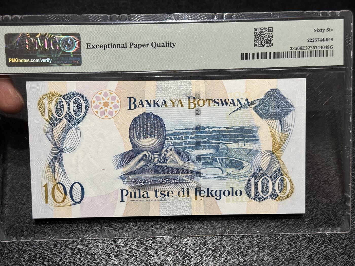 《外钞收藏家》第五百九十二期（精选场）（本平台长期征集拍品、欢迎藏友们联系合作） 2000年博茨瓦纳100面额 PMG66 无47靓号