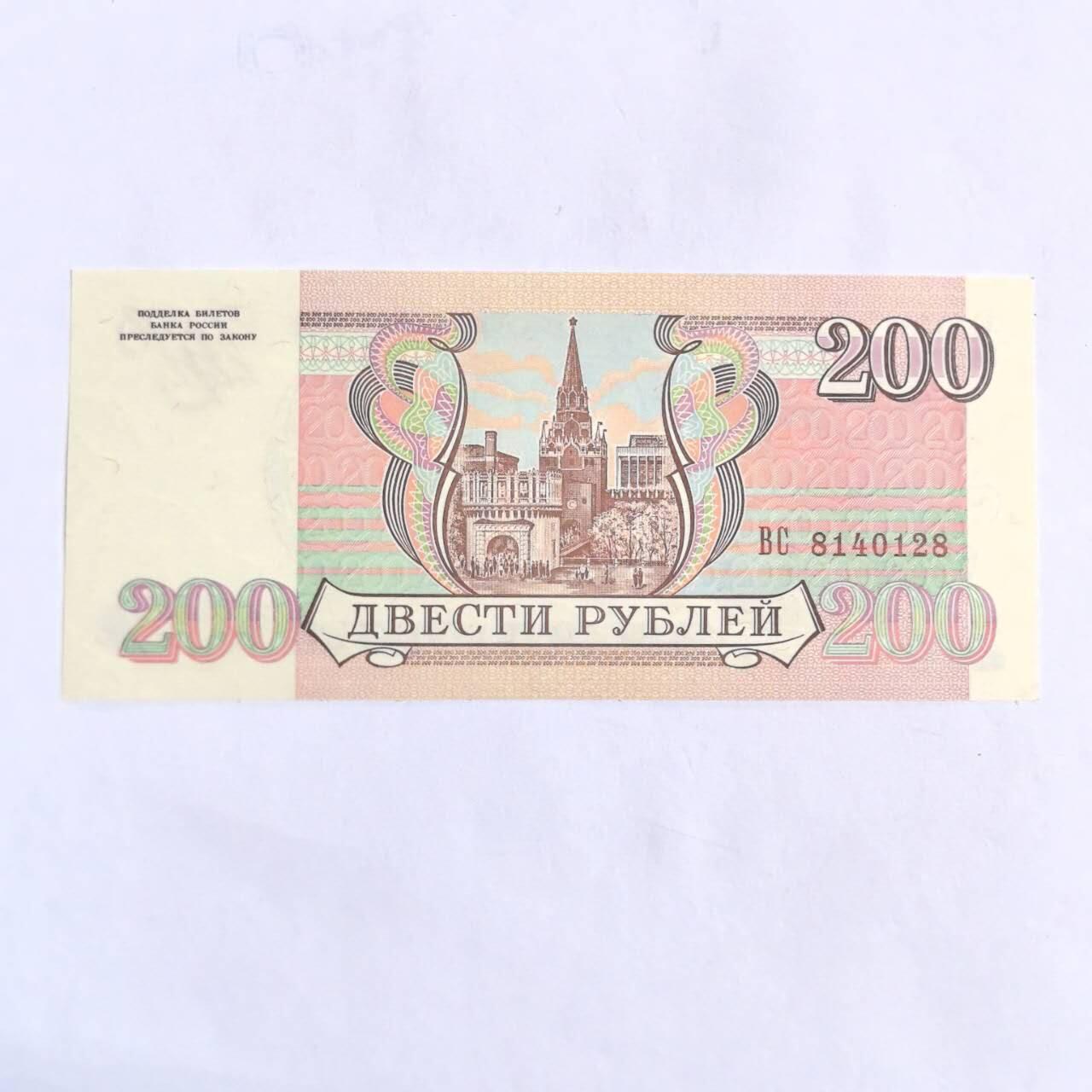 各国外币第102期 无佣金