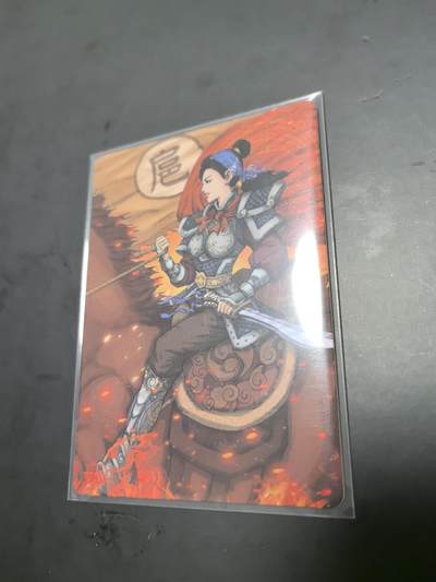 卡牌限时026期专场（20日晚22点截拍） - 小花瓣-扈三娘（卡册卡一张）