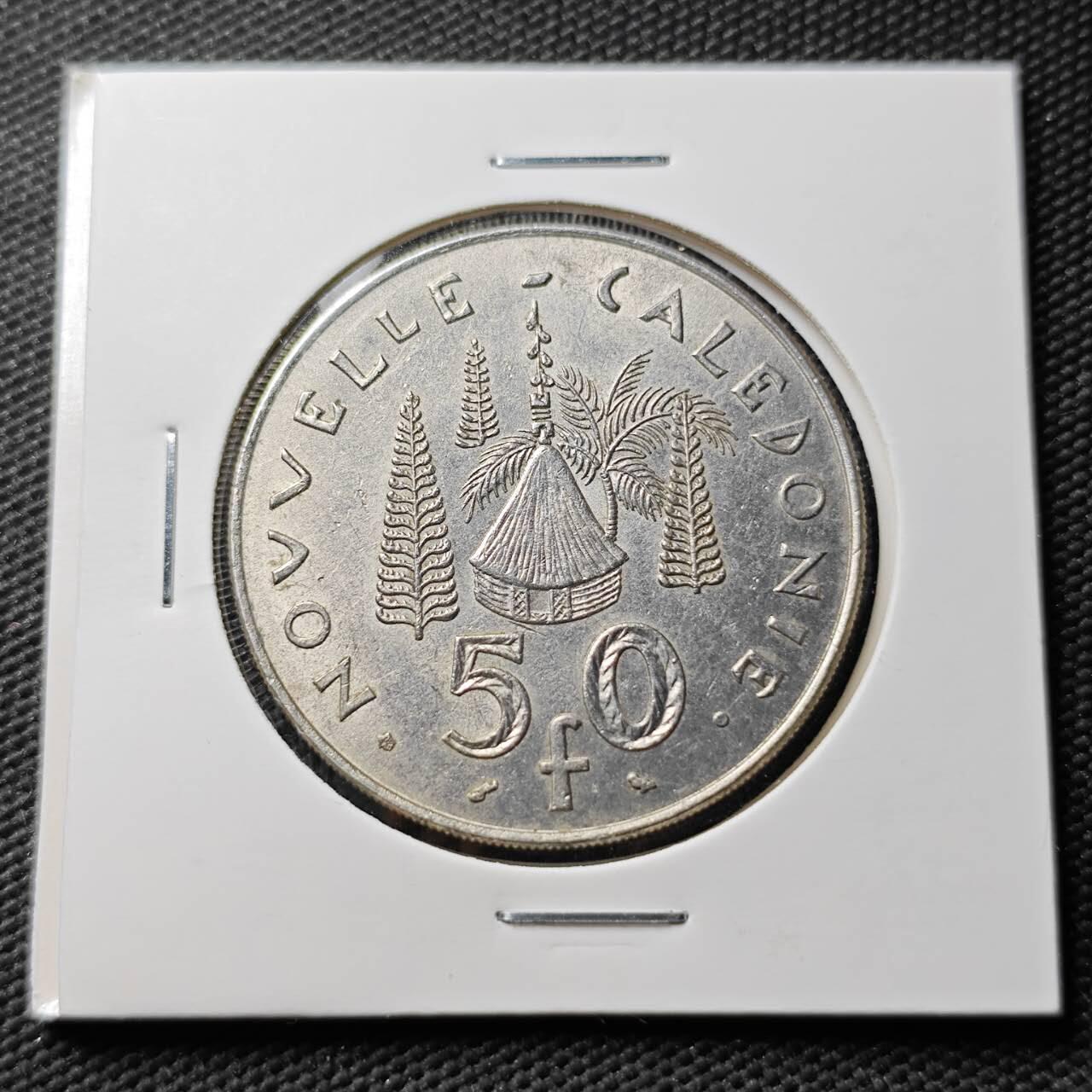 KK钱币收藏小铺 第377期  2月预留时间 周末发货 1967法属新喀里多尼亚50法郎 