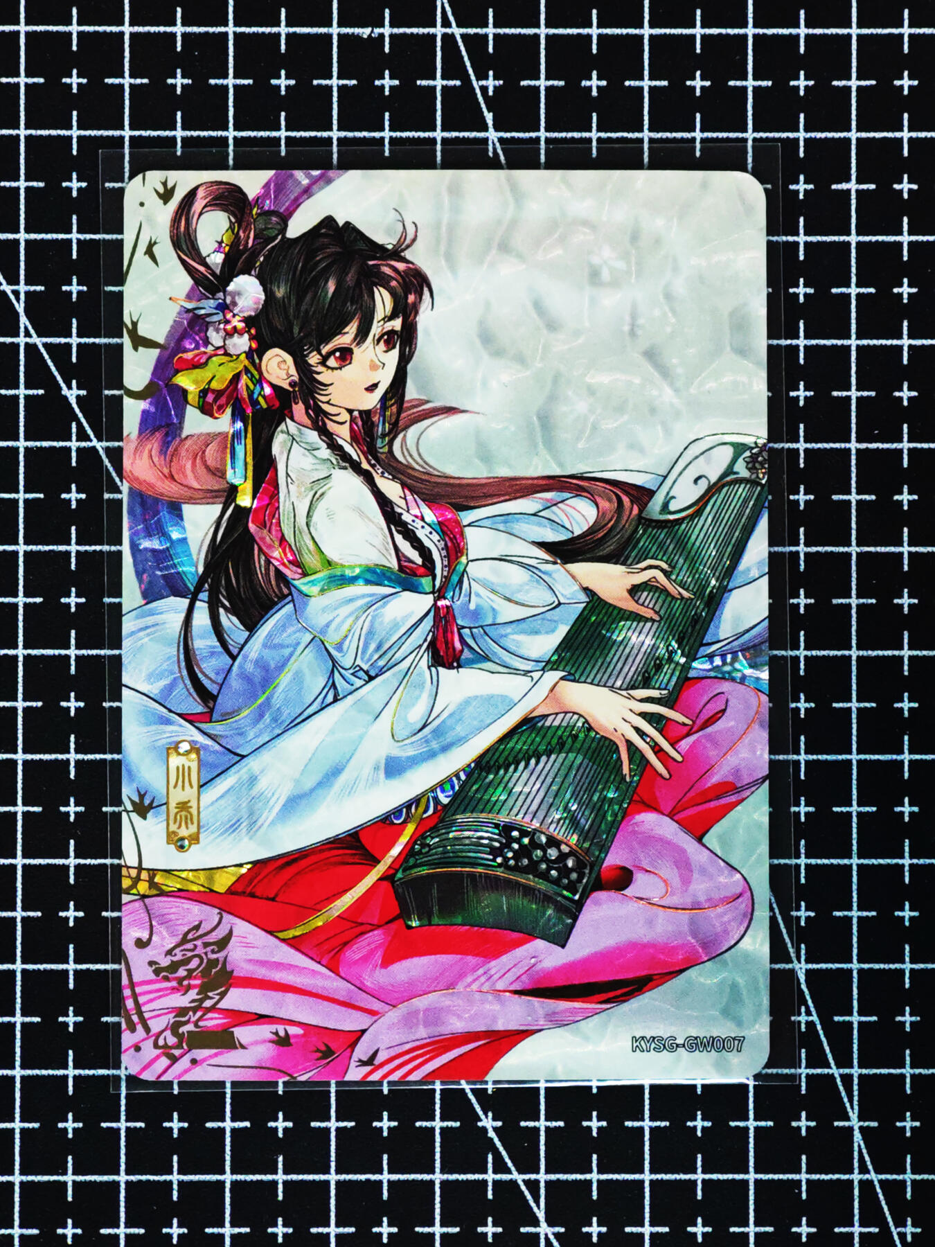 琦卡当当铺≯第24期★★各种小漏~支持寄存★★~【9点40结束】扫码加群抽[包邮券]~周二结束