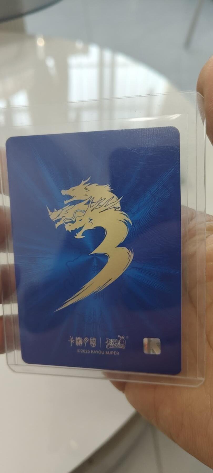 秋原瞳的小店第二十九期（持续收拍，今年的最后的一次旅行，期待在有雪的路上）