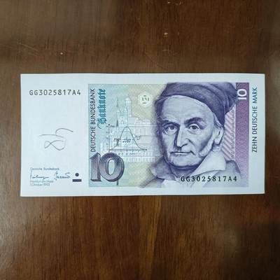 1993年联邦德国10马克纸币 德国联邦保真流通好品原图片 - 1993年联邦德国10马克纸币 德国联邦保真流通好品原图片