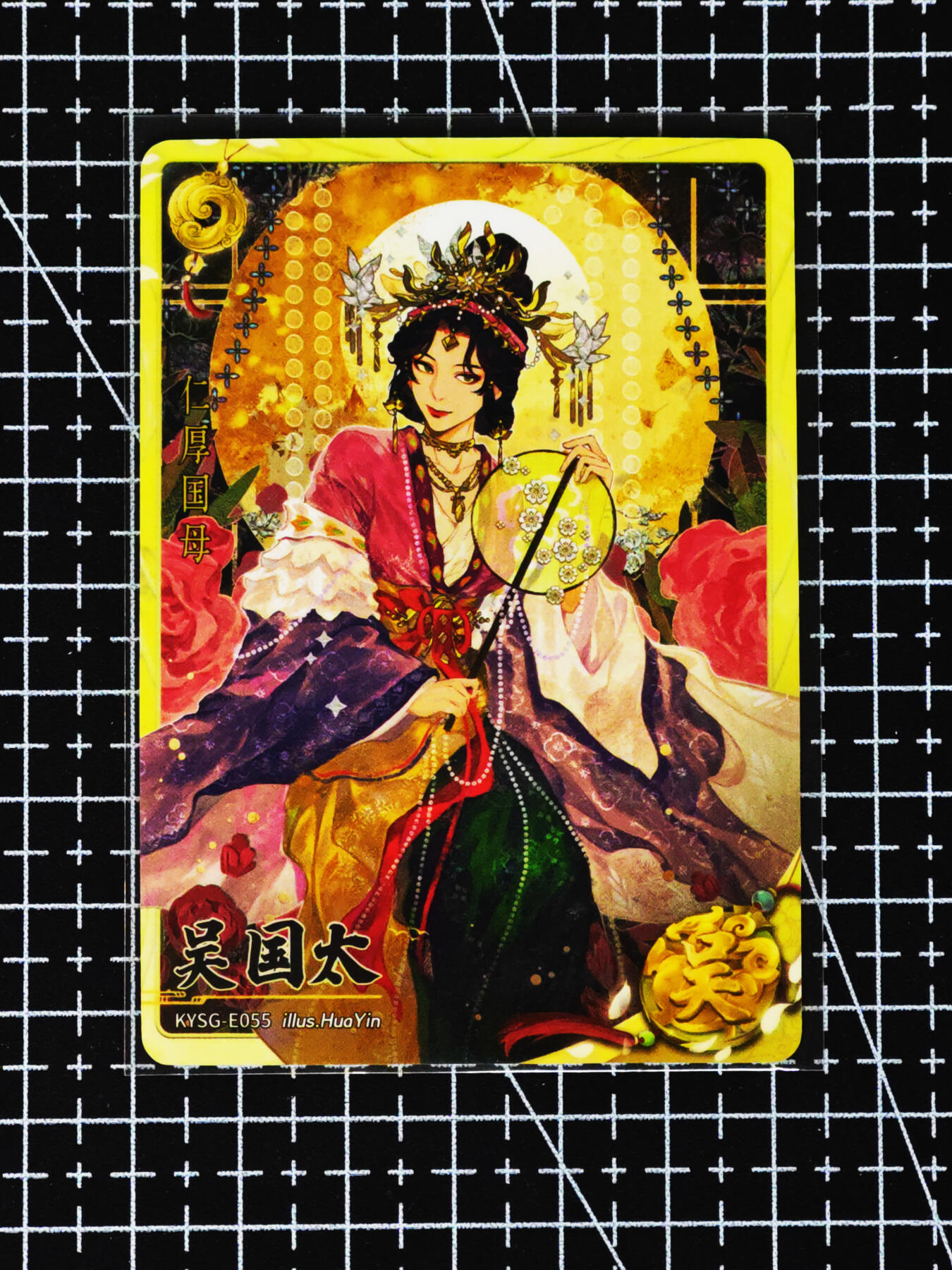 琦卡当当铺≯第24期★★各种小漏~支持寄存★★~【9点40结束】扫码加群抽[包邮券]~周二结束