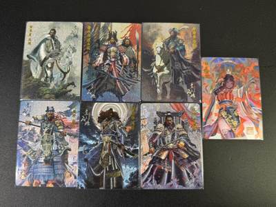 NO.17 好又多金牌大场，新店点关注不迷路！每周一站式配齐，方便凑单！（周6晚8点截拍，卖家送拍0抽成！） - 百里 飞鸿水浒第一弹6张+欢乐净土 粗闪