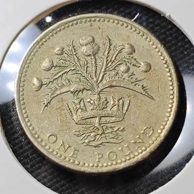 KK钱币收藏小铺 第377期  2月预留时间 周末发货 -  英国1镑