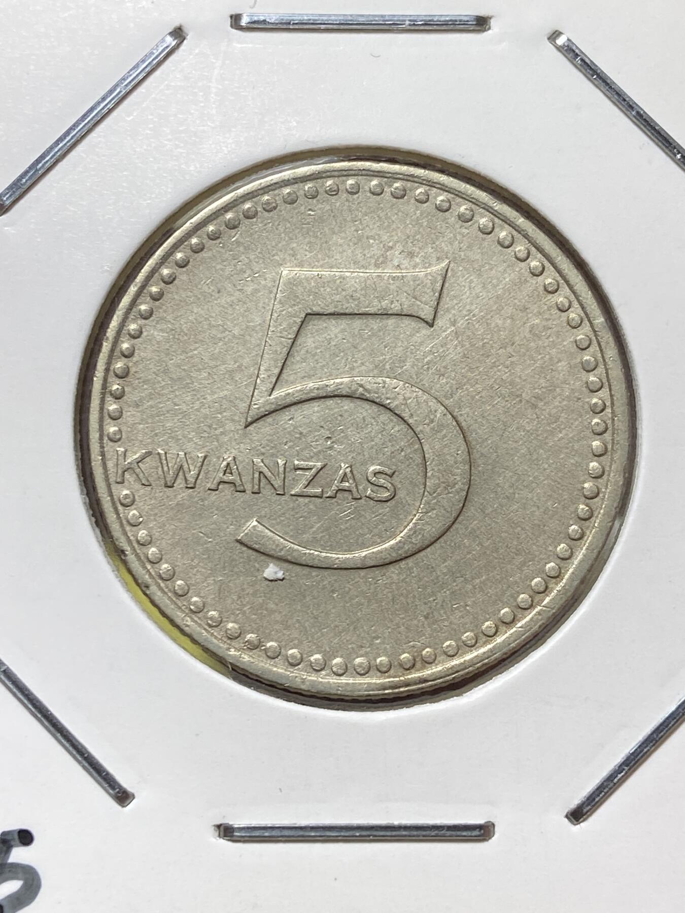 2025年第一百三十五场(总第一百六十一场）外国好品纸夹散币场(免佣金)